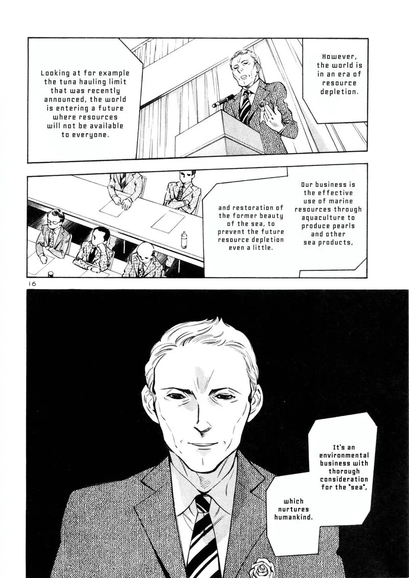 Read Kurosagi EN Manga Online