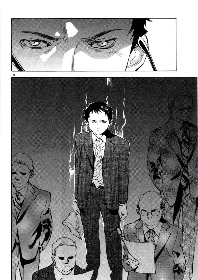 Read Kurosagi EN Manga Online