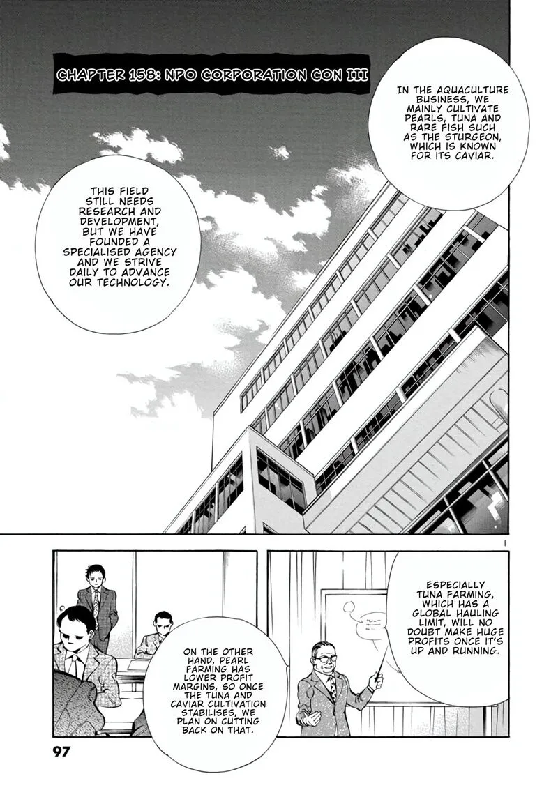 Read Kurosagi EN Manga Online
