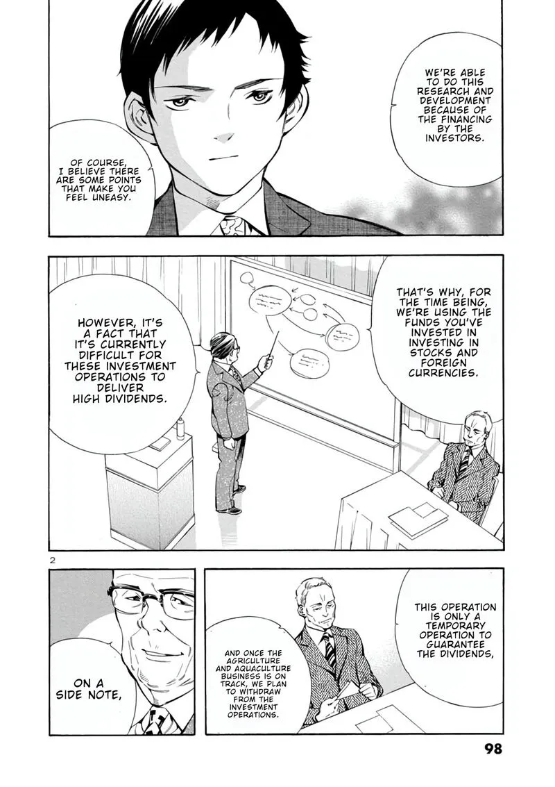 Read Kurosagi EN Manga Online