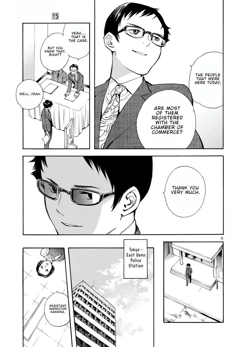 Read Kurosagi EN Manga Online