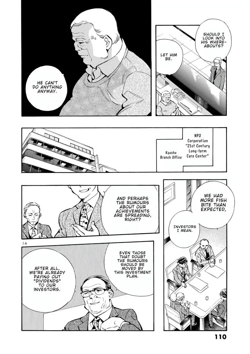 Read Kurosagi EN Manga Online