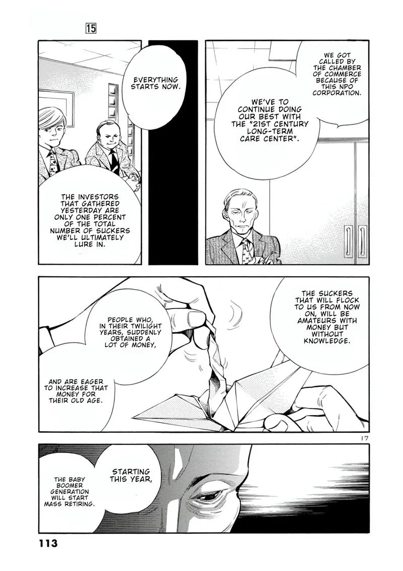 Read Kurosagi EN Manga Online