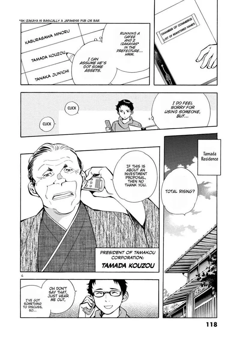 Read Kurosagi EN Manga Online