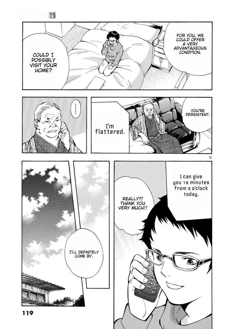 Read Kurosagi EN Manga Online