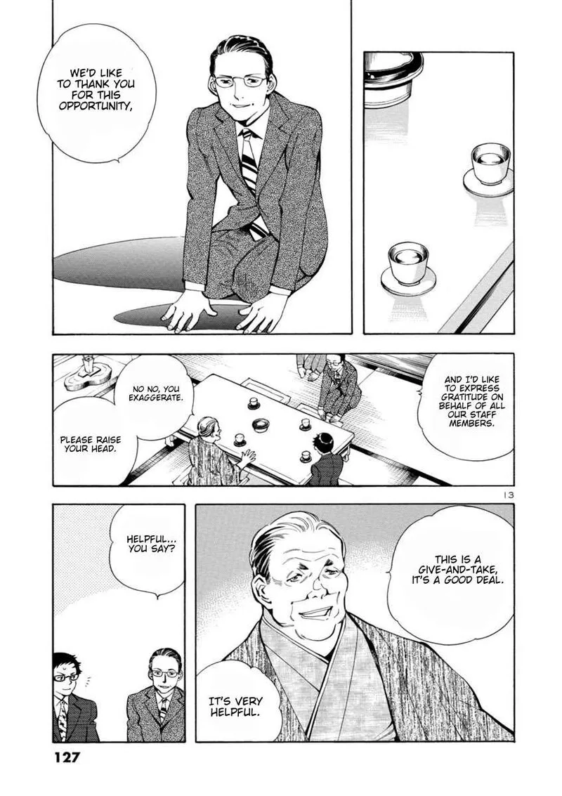 Read Kurosagi EN Manga Online