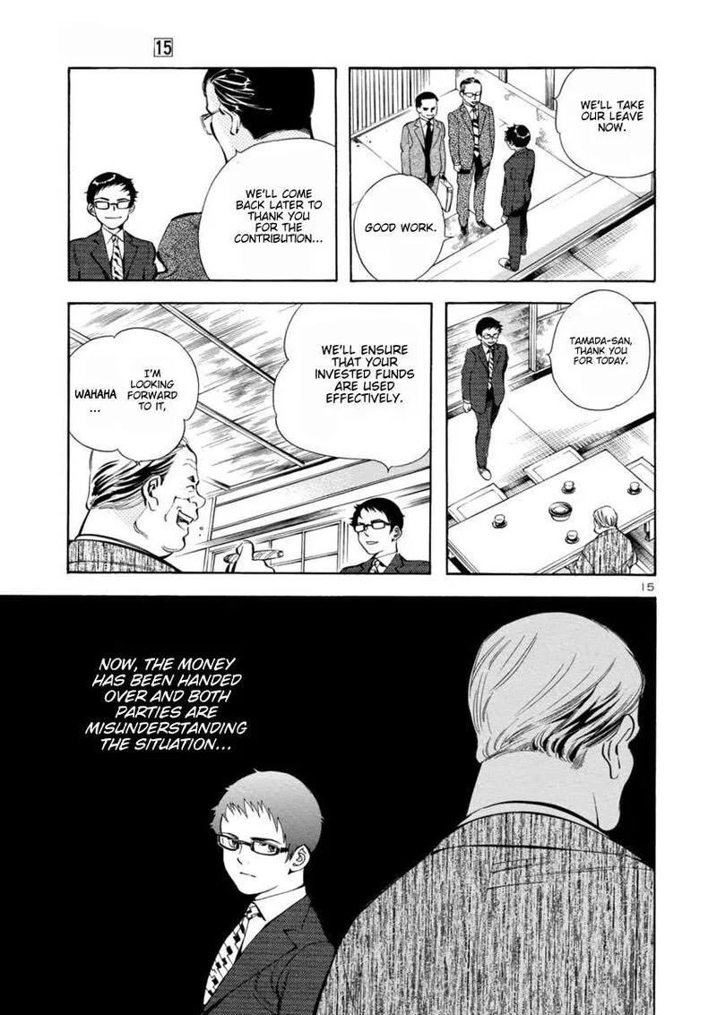 Read Kurosagi EN Manga Online