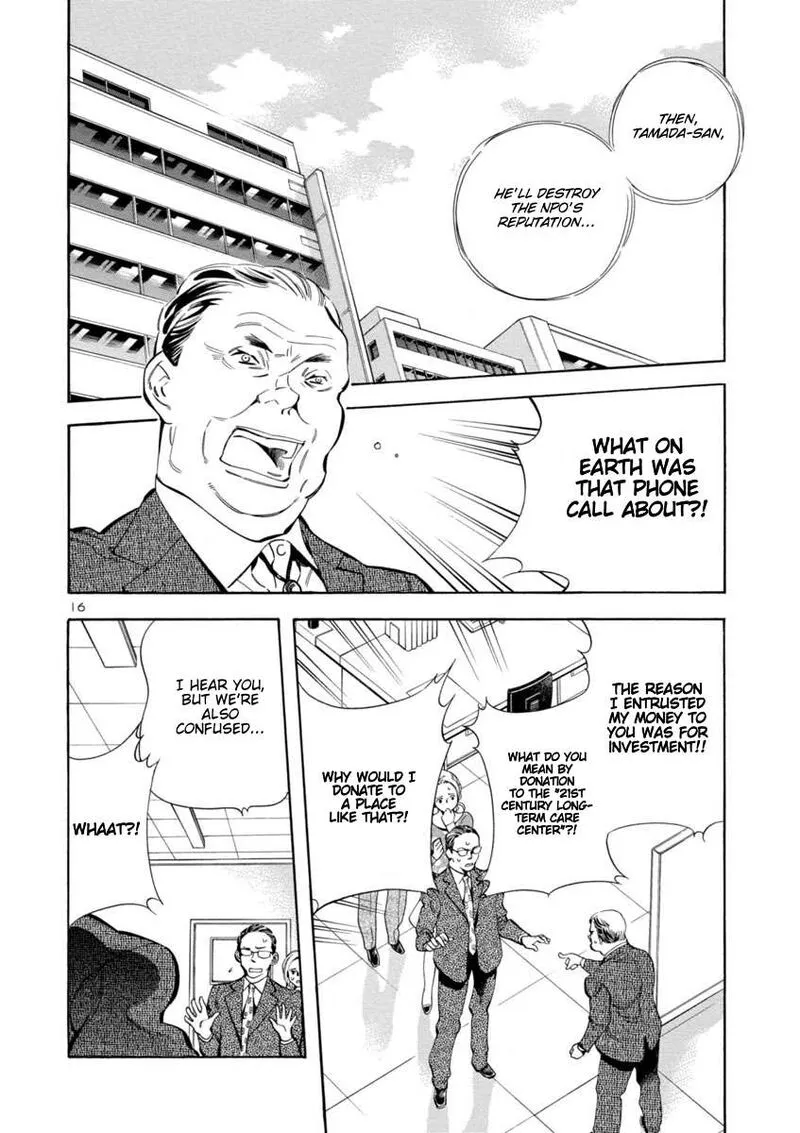 Read Kurosagi EN Manga Online