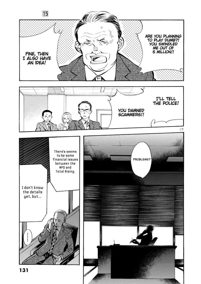 Read Kurosagi EN Manga Online