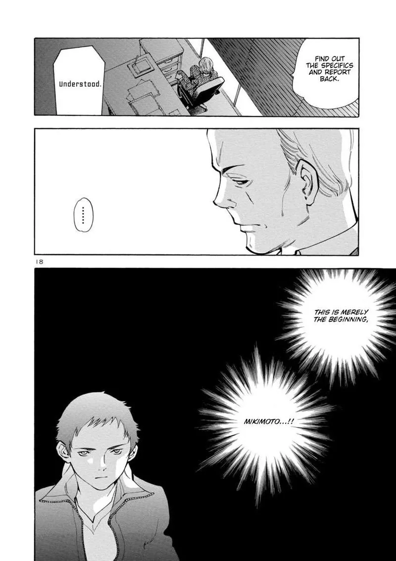 Read Kurosagi EN Manga Online