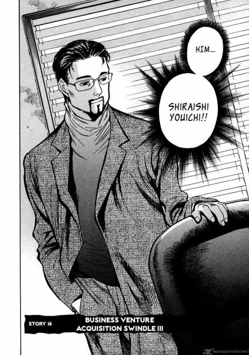 Read Kurosagi EN Manga Online