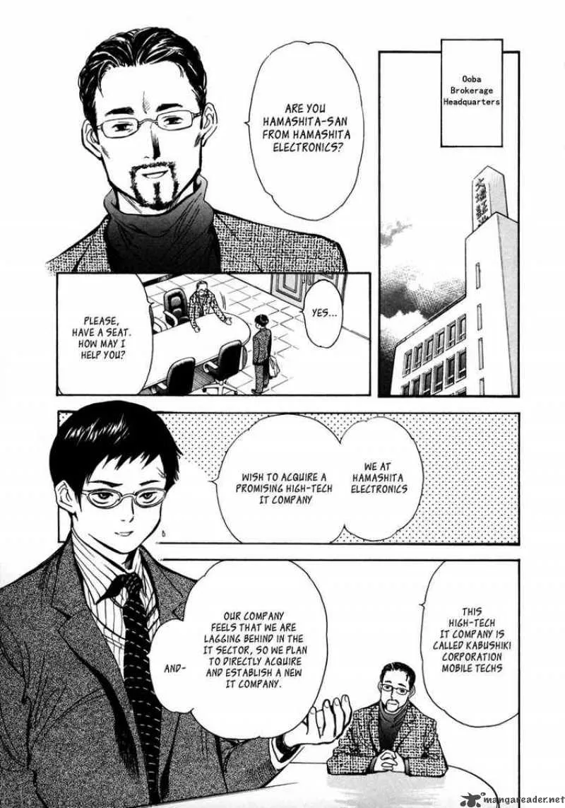Read Kurosagi EN Manga Online