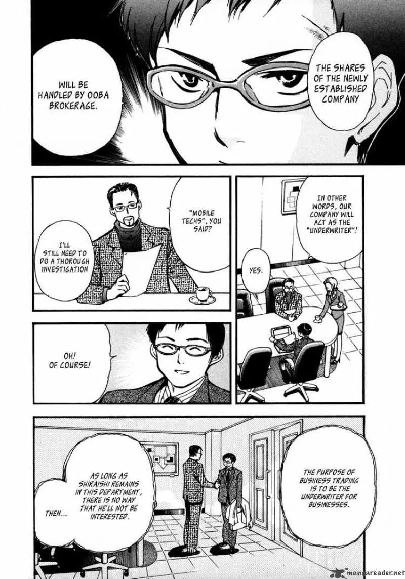 Read Kurosagi EN Manga Online