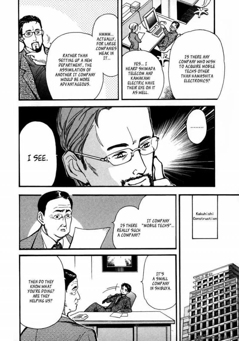 Read Kurosagi EN Manga Online