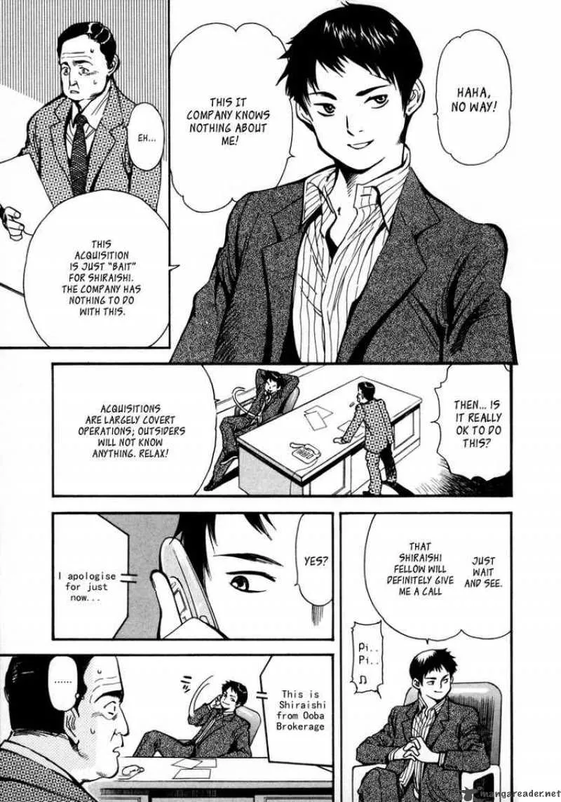 Read Kurosagi EN Manga Online