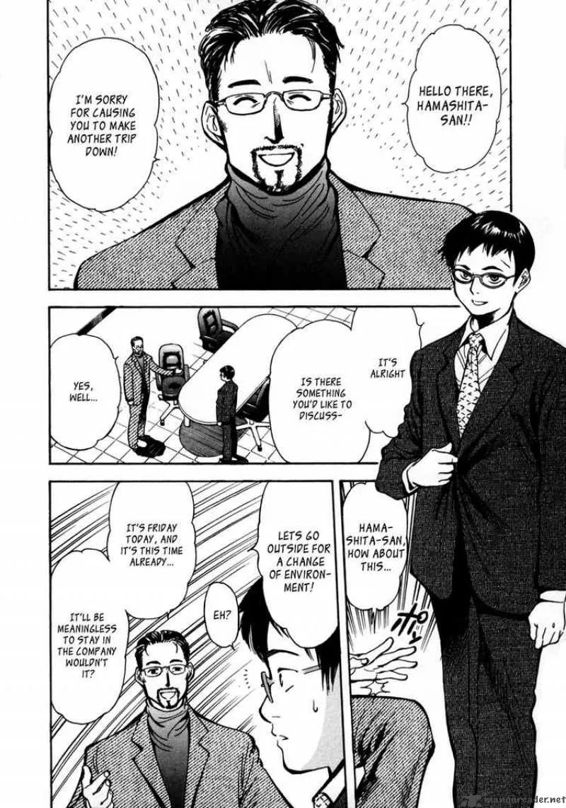Read Kurosagi EN Manga Online