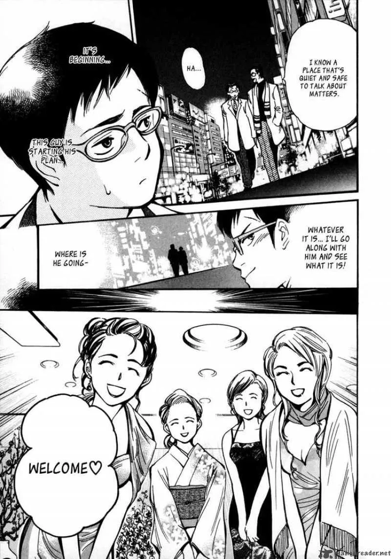 Read Kurosagi EN Manga Online