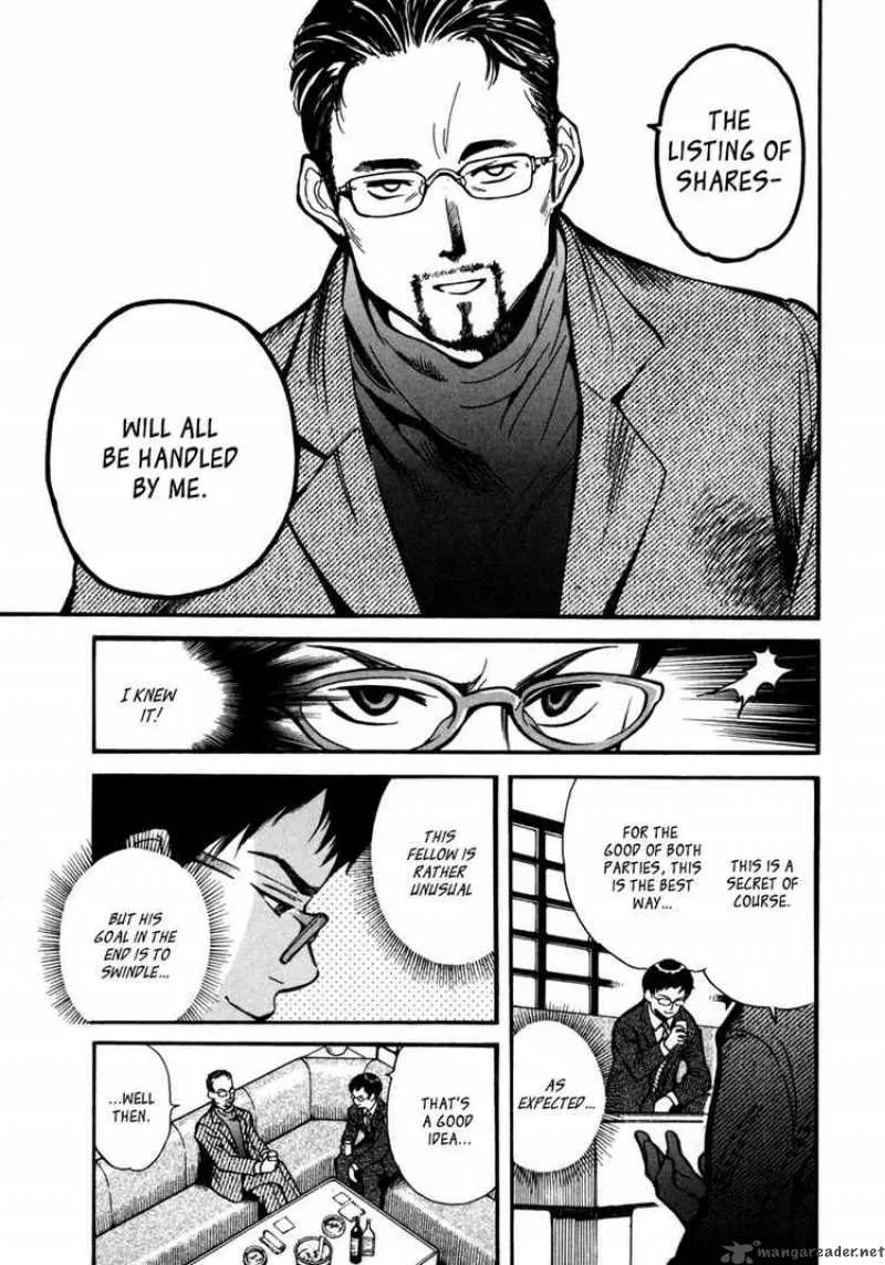 Read Kurosagi EN Manga Online