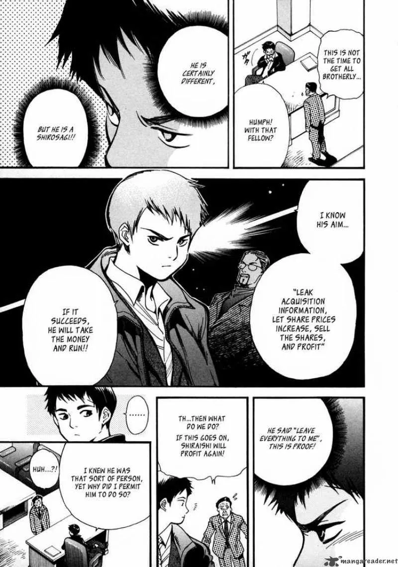 Read Kurosagi EN Manga Online