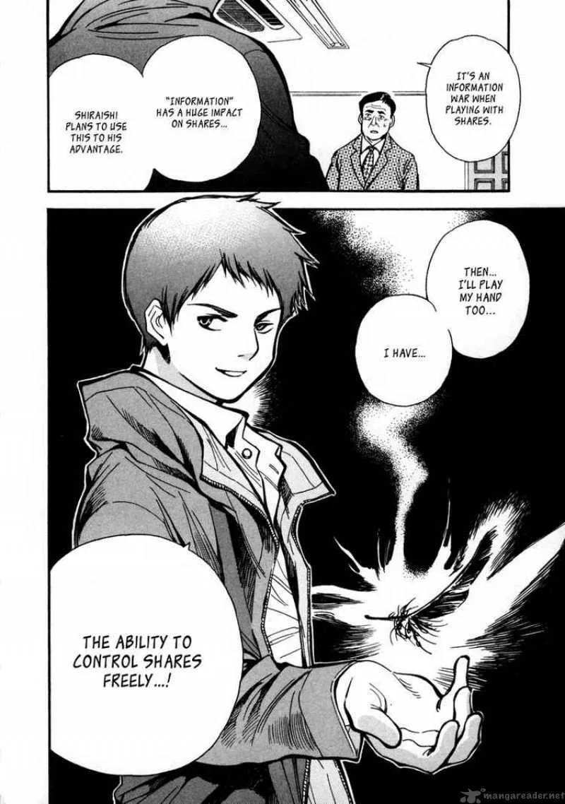 Read Kurosagi EN Manga Online