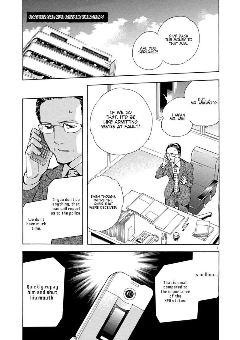 Read Kurosagi EN Manga Online