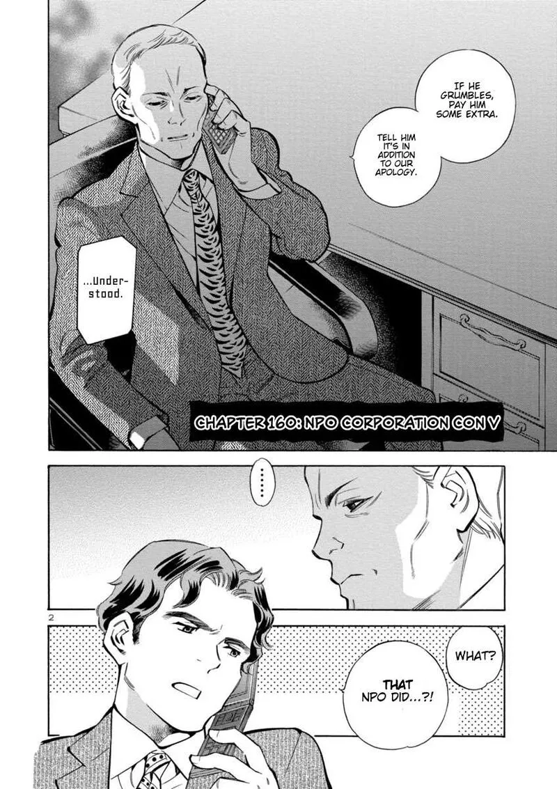 Read Kurosagi EN Manga Online