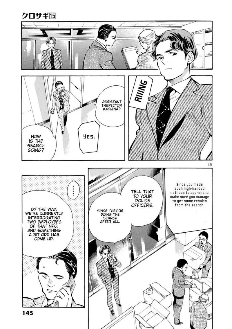 Read Kurosagi EN Manga Online