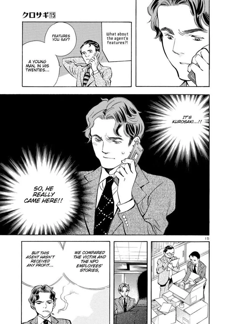 Read Kurosagi EN Manga Online