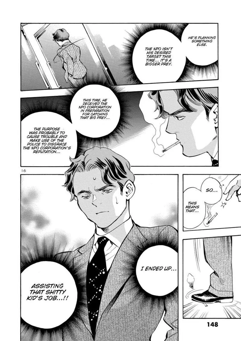 Read Kurosagi EN Manga Online