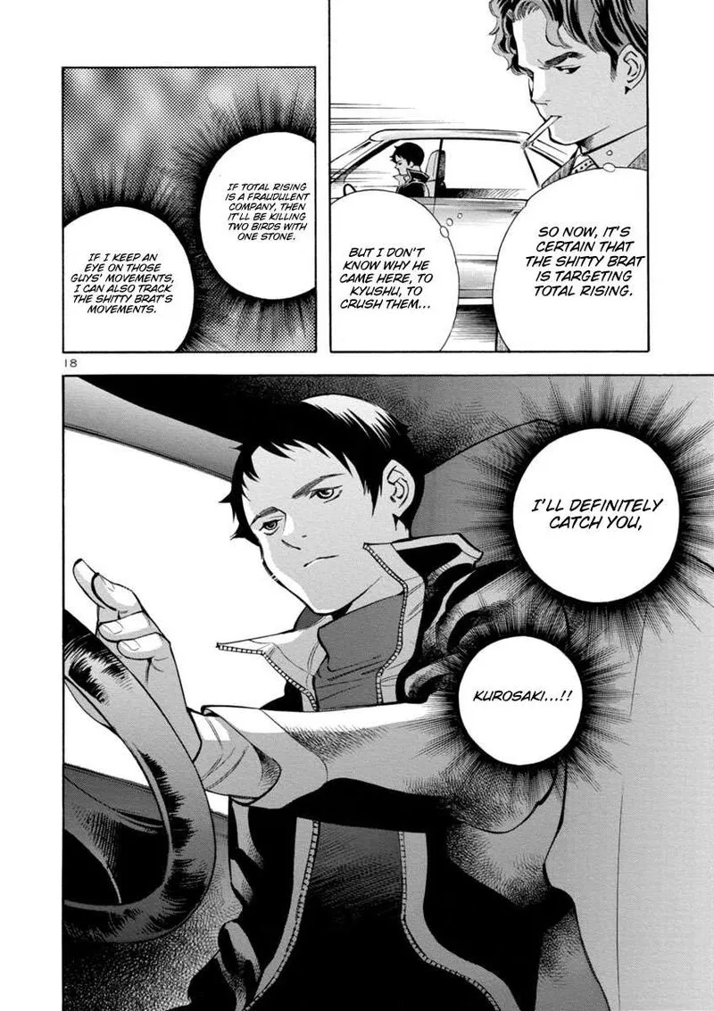 Read Kurosagi EN Manga Online