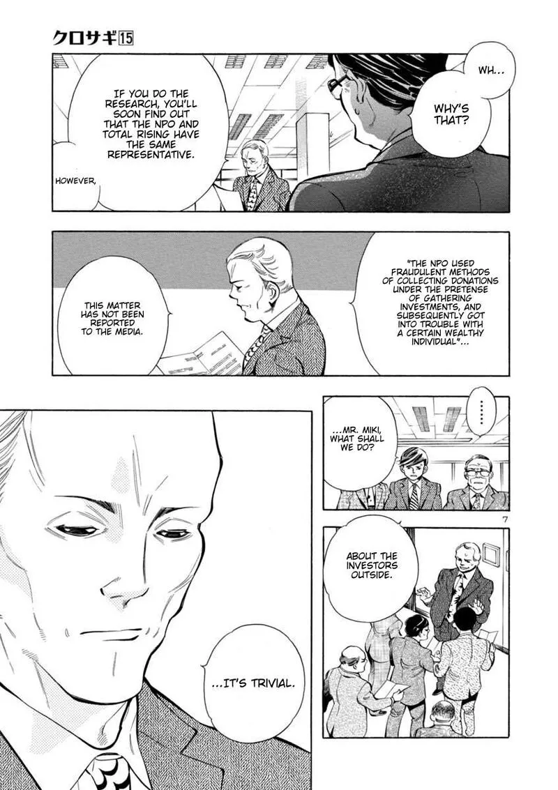 Read Kurosagi EN Manga Online