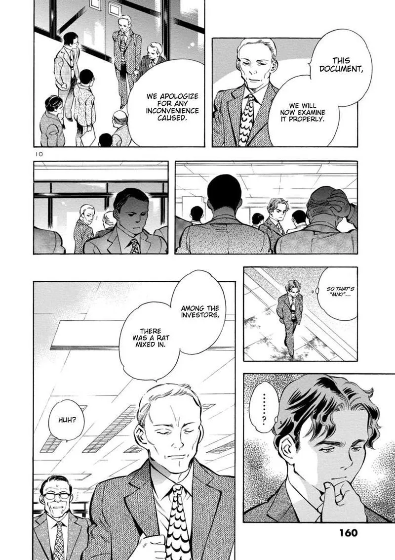 Read Kurosagi EN Manga Online