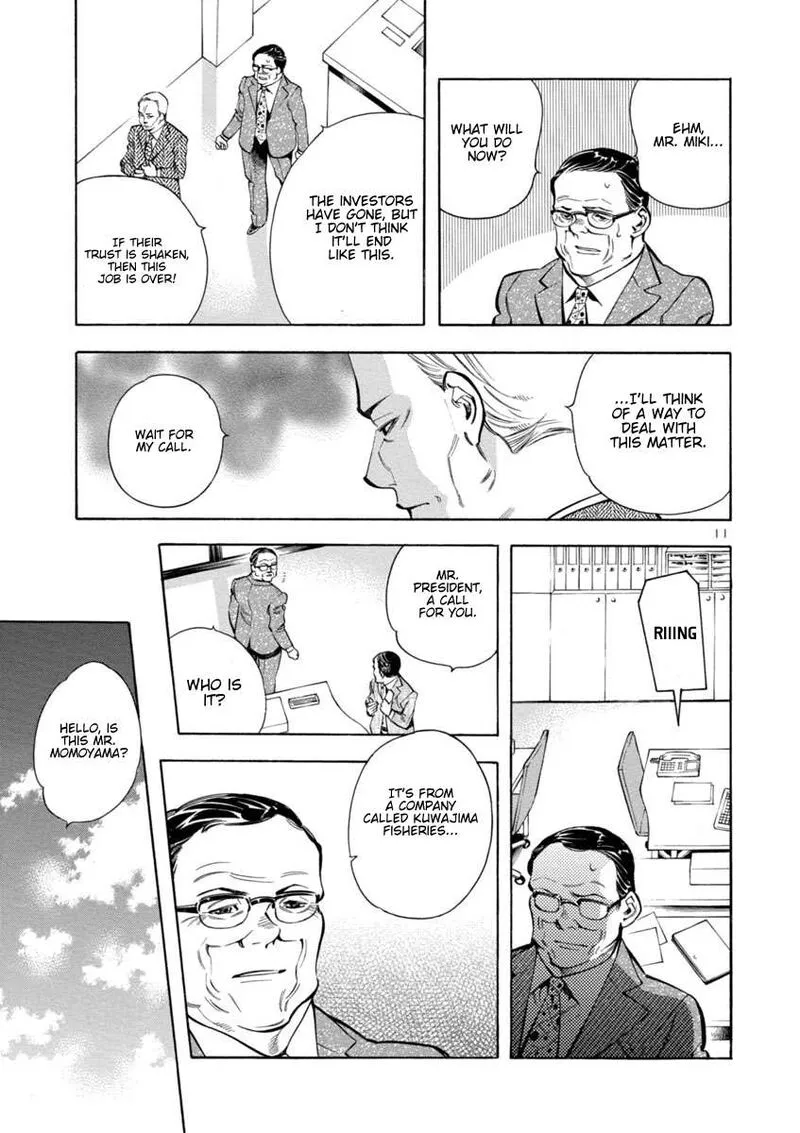 Read Kurosagi EN Manga Online