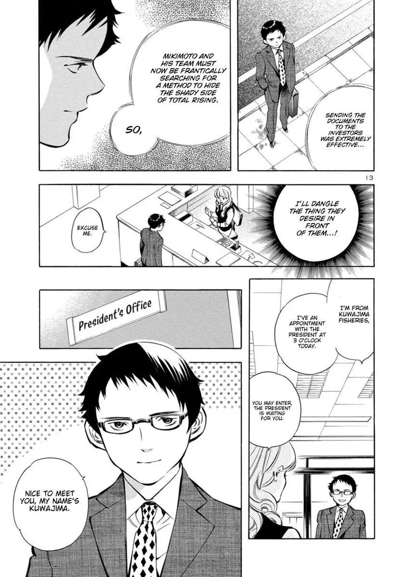 Read Kurosagi EN Manga Online