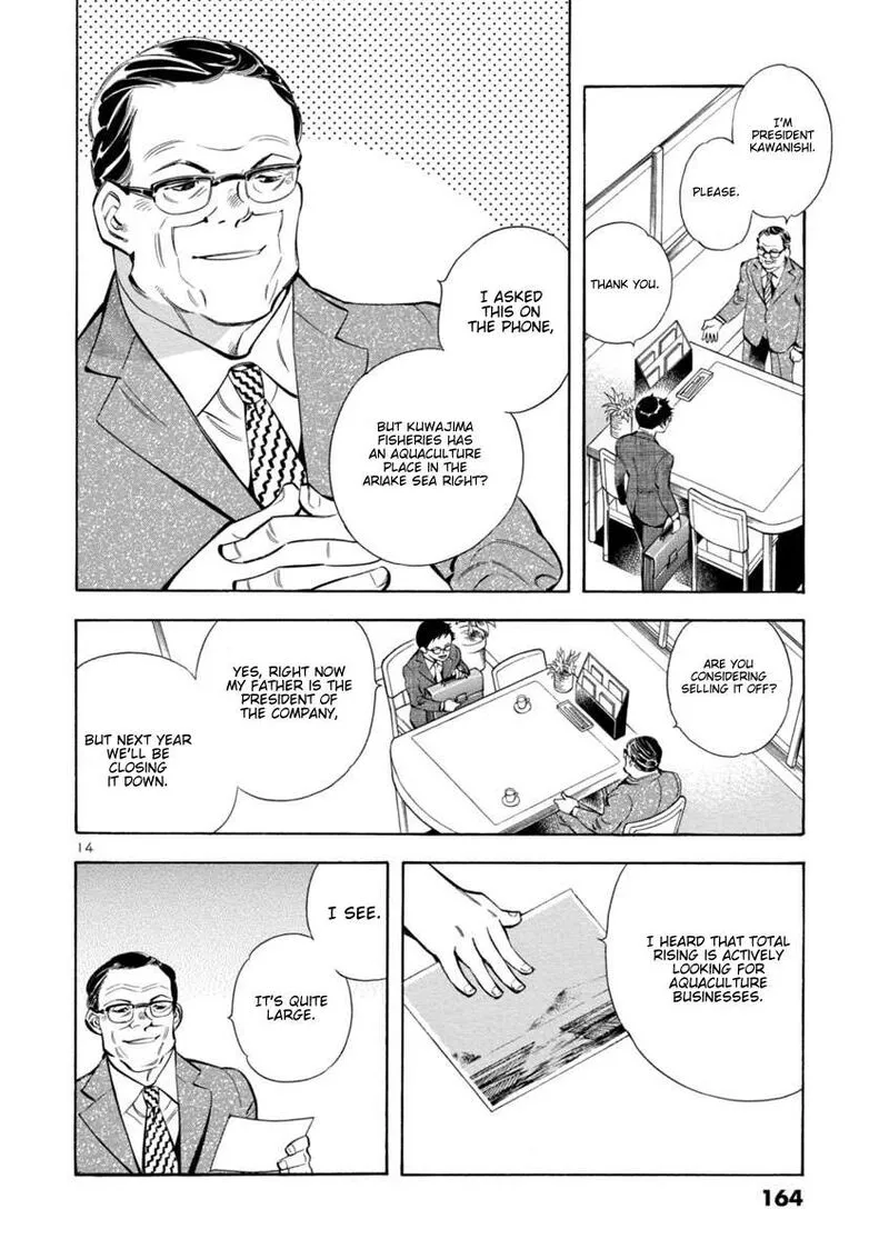 Read Kurosagi EN Manga Online