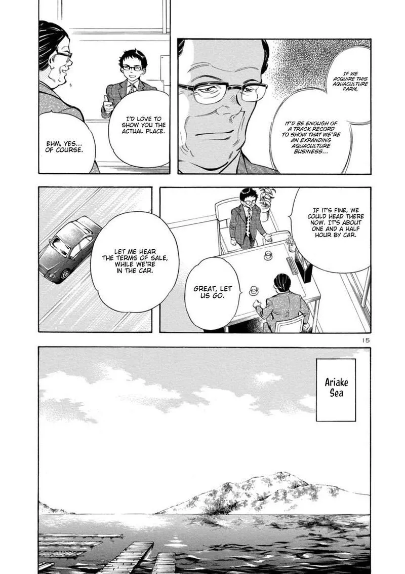 Read Kurosagi EN Manga Online