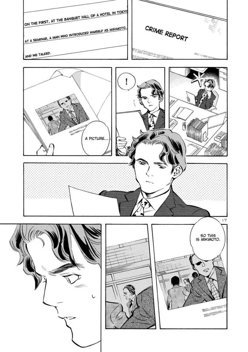 Read Kurosagi EN Manga Online