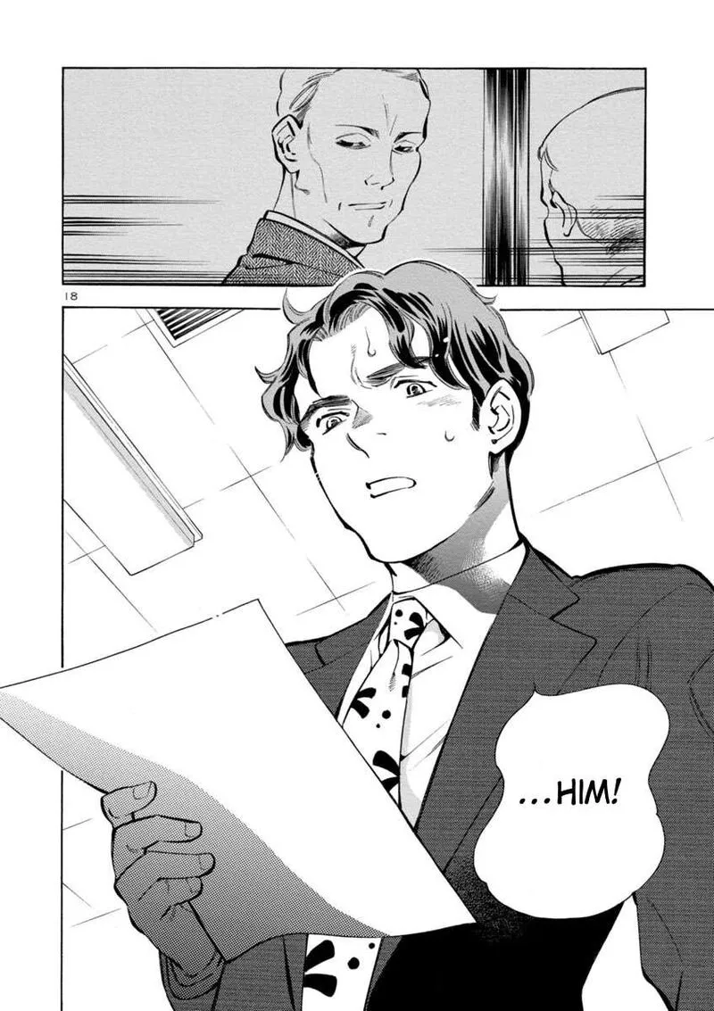 Read Kurosagi EN Manga Online