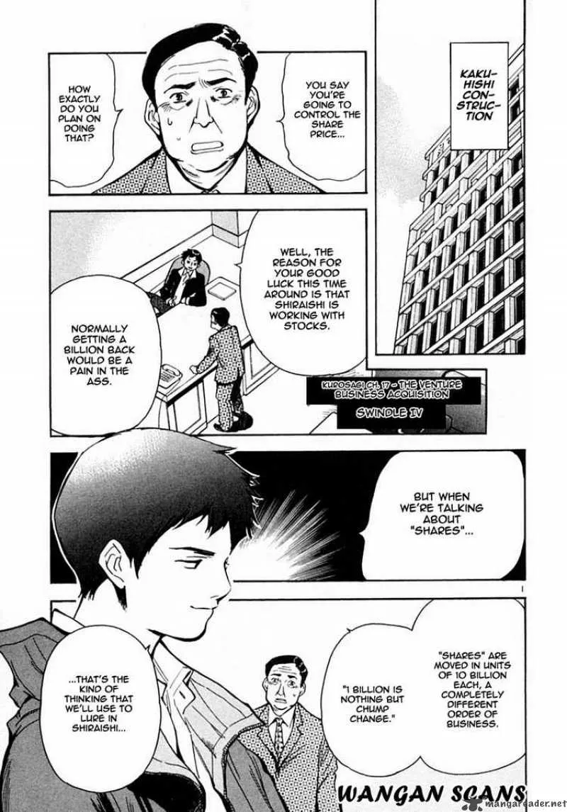 Read Kurosagi EN Manga Online