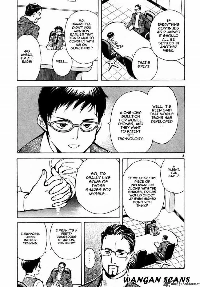 Read Kurosagi EN Manga Online