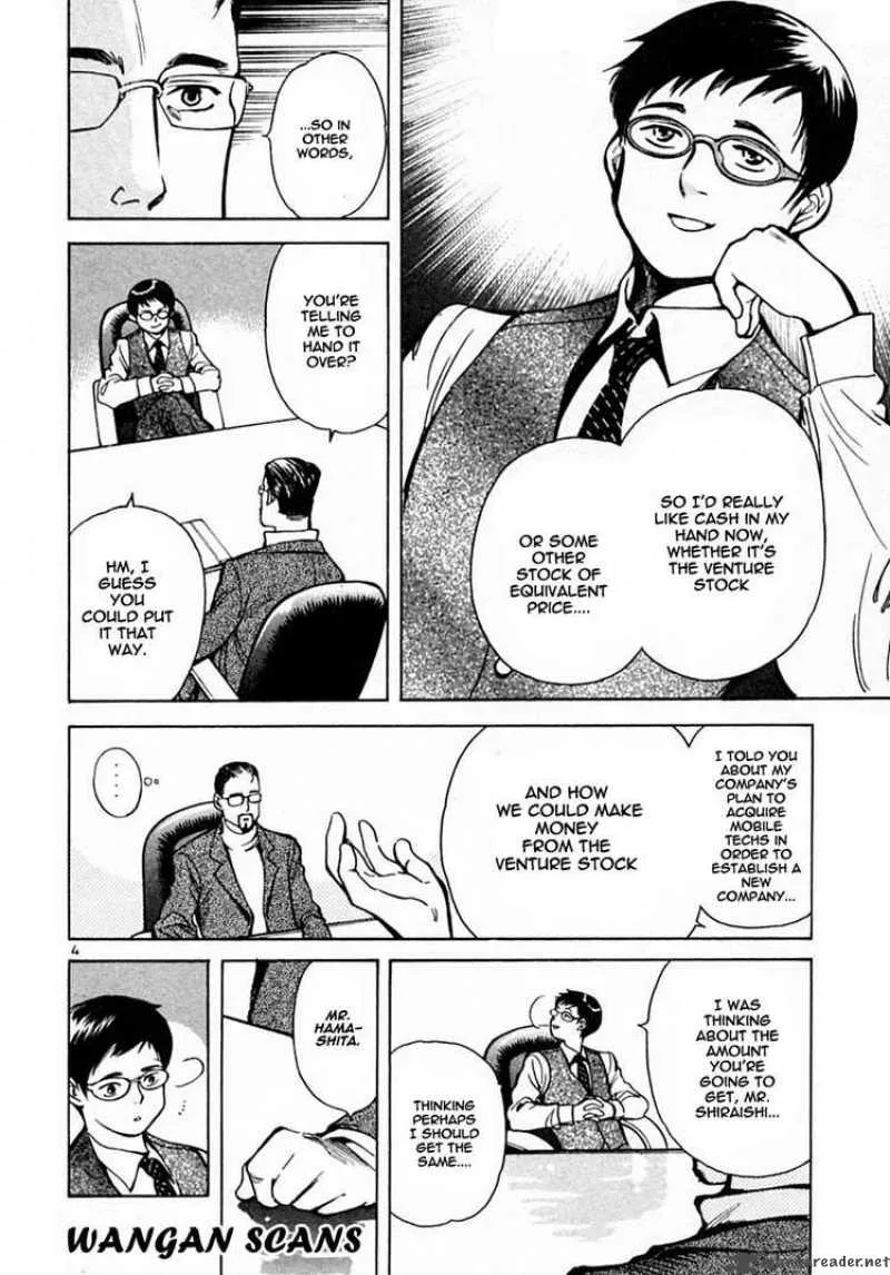Read Kurosagi EN Manga Online