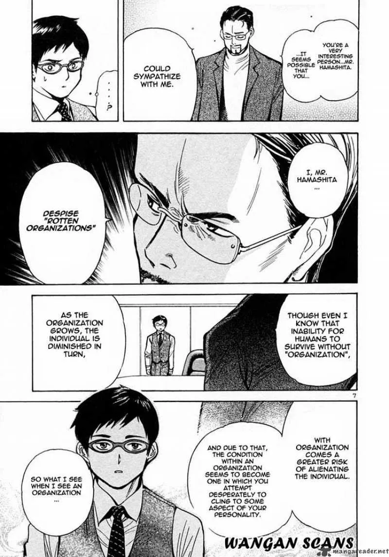 Read Kurosagi EN Manga Online