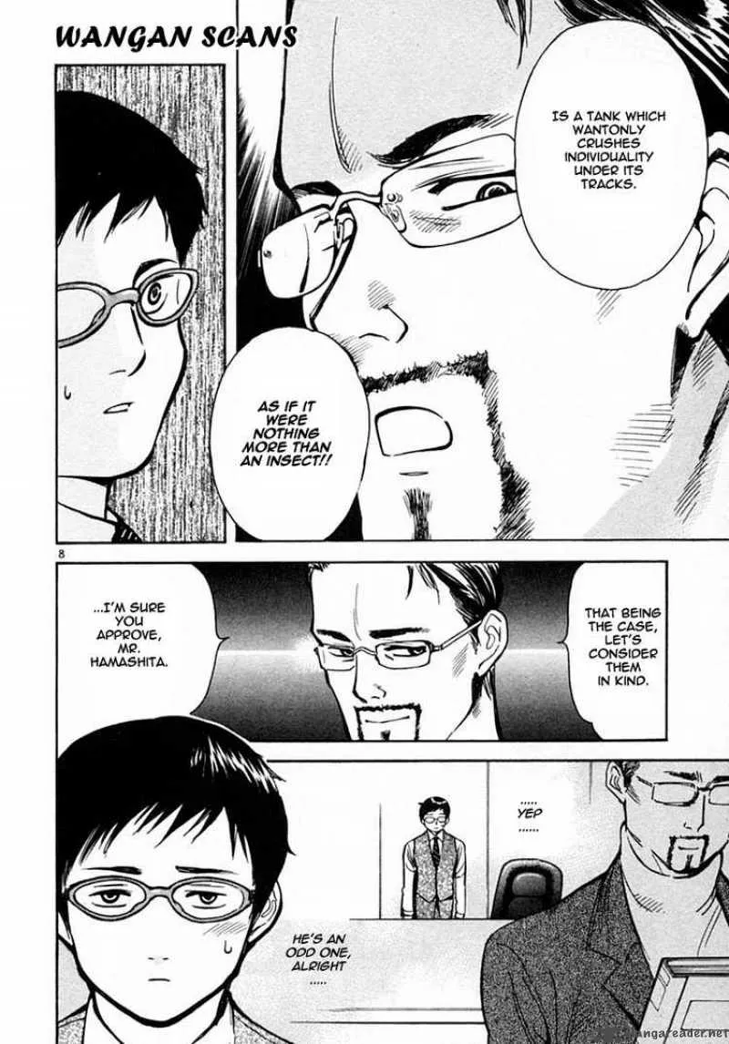 Read Kurosagi EN Manga Online