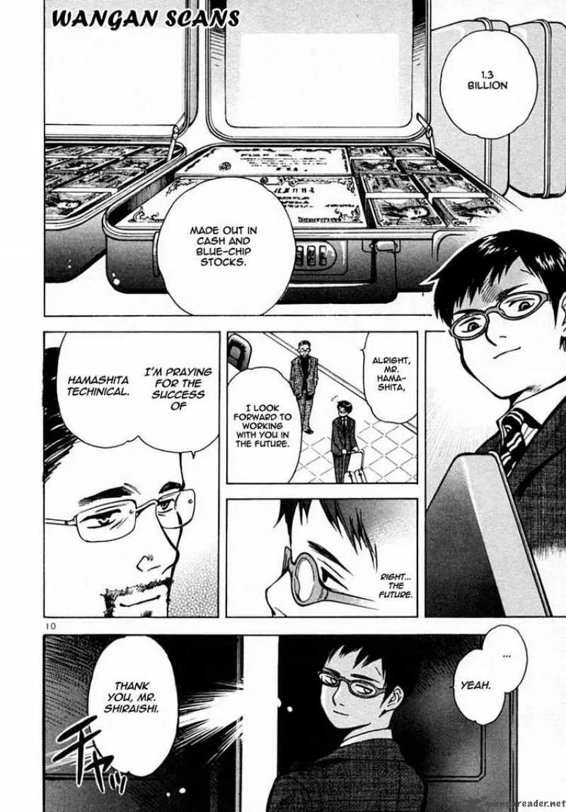 Read Kurosagi EN Manga Online