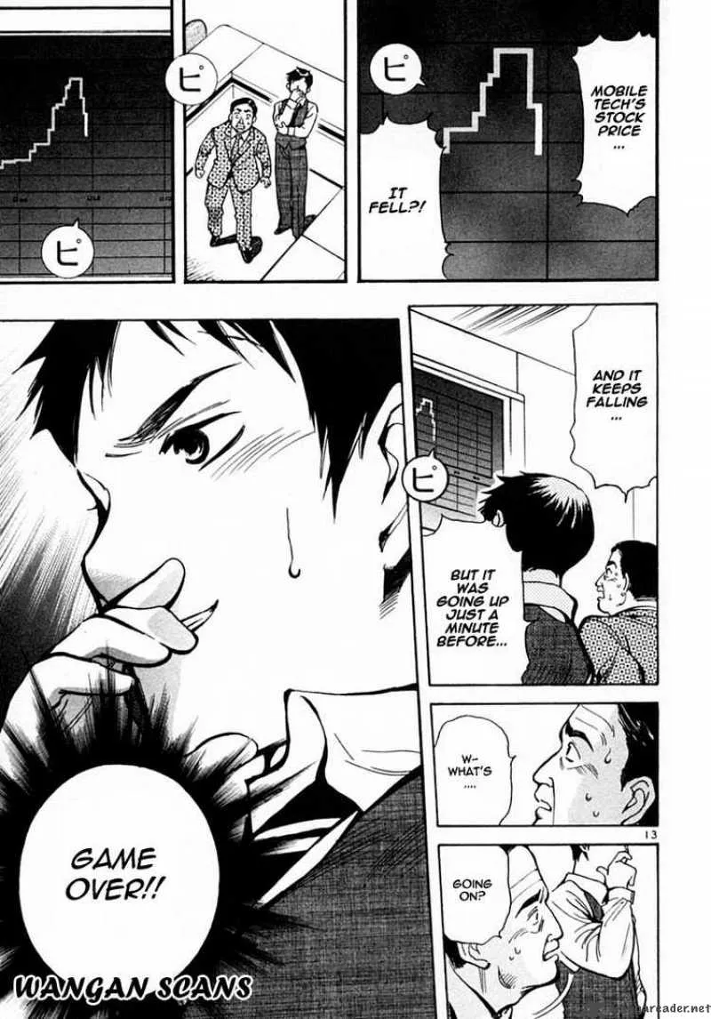Read Kurosagi EN Manga Online