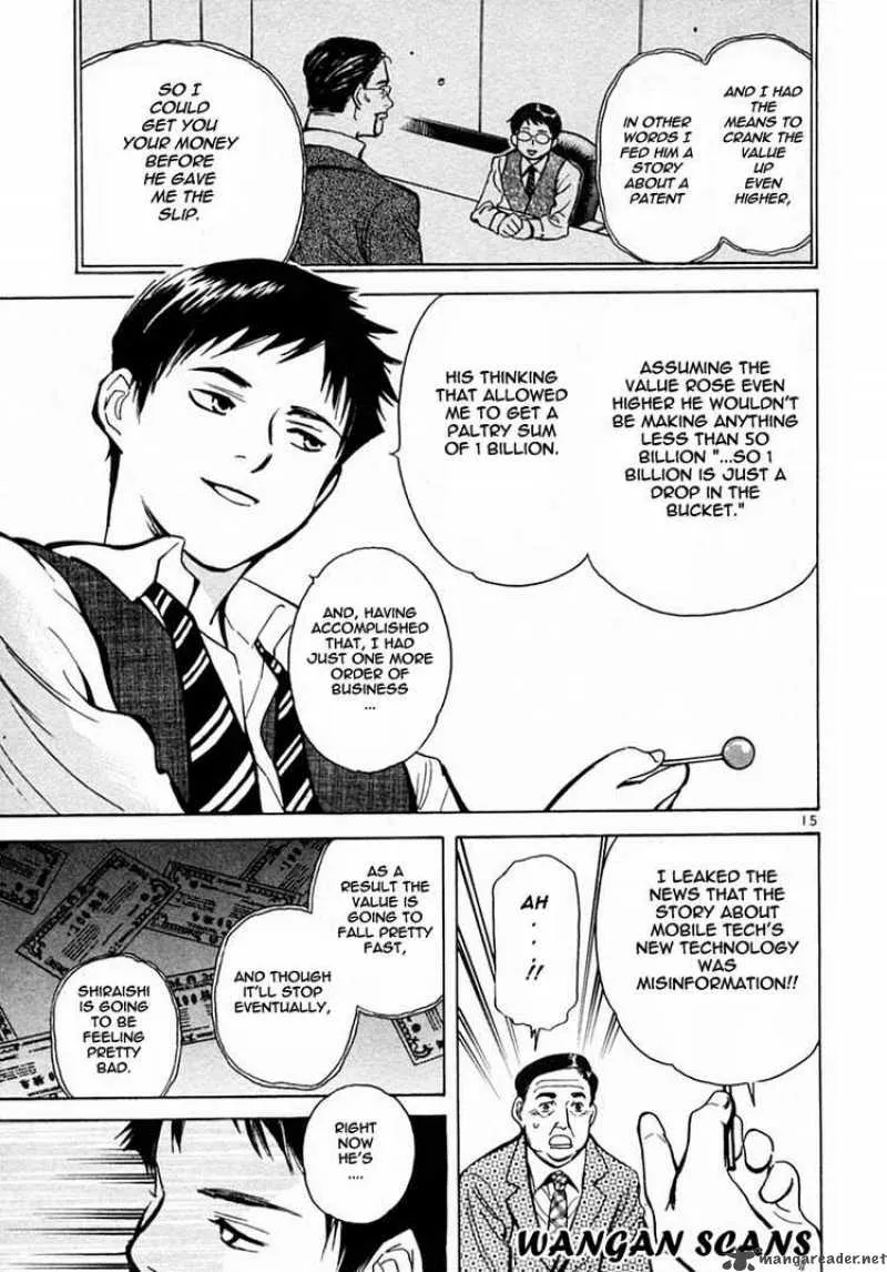 Read Kurosagi EN Manga Online