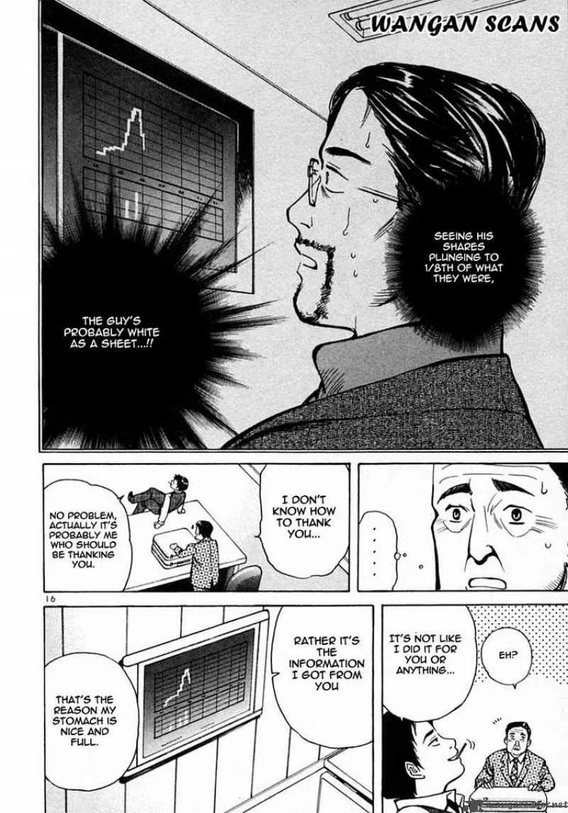 Read Kurosagi EN Manga Online