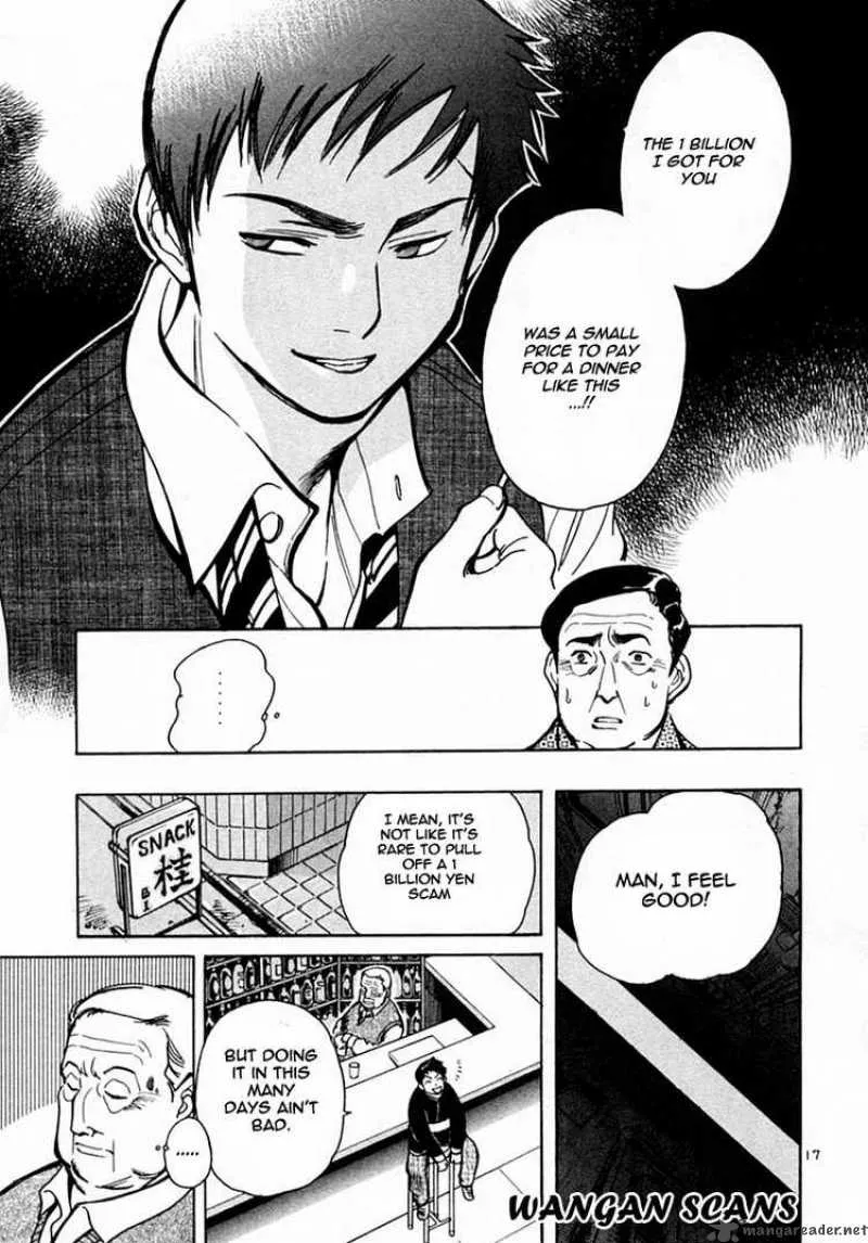 Read Kurosagi EN Manga Online