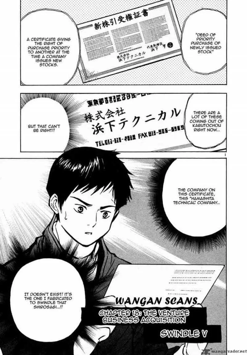 Read Kurosagi EN Manga Online