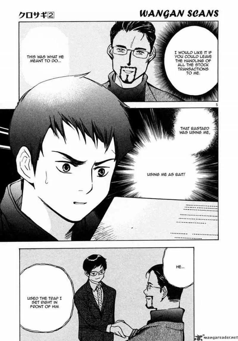 Read Kurosagi EN Manga Online
